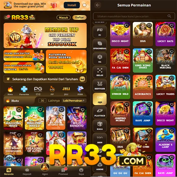 RR33